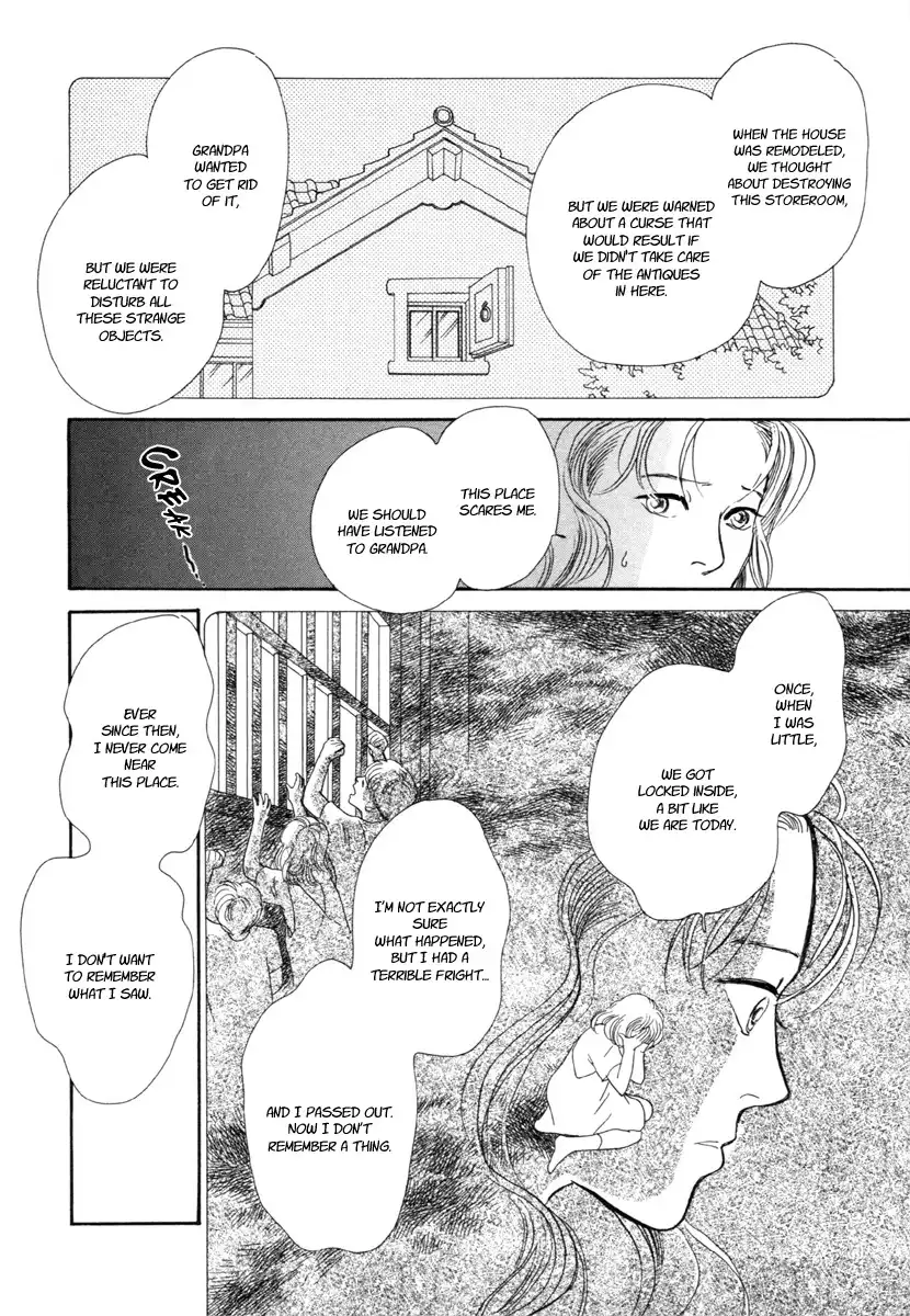 Hyakki Yakoushou Chapter 21 31